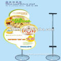 picture stand,Yuzhen high quality picture frame stand, promotion stand
